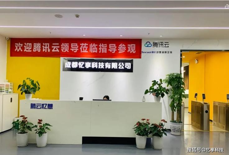 将业务定位布局在云化it服务,云计算,大数据,软件服务外包